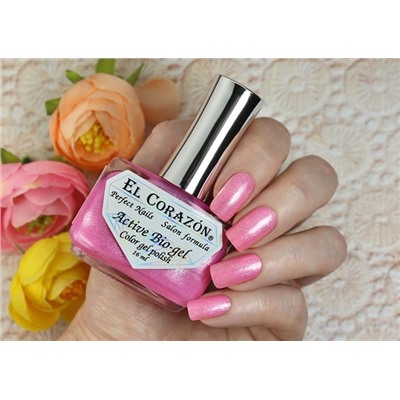 El Corazon 423/2033 active Bio-gel Shimmer розовый