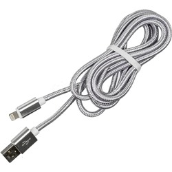 Сетевой кабель Lightning - USB iPhone 2м (в ассортименте)