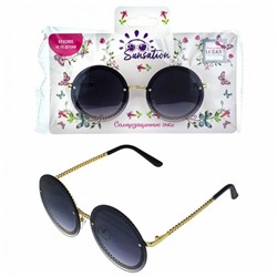 Солнцезащитные очки для подростков и взрослых Т22465 Lukky  в Самаре