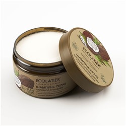 ECL Green Шампунь-скраб Глубокое Очищение Organic Coconut (300г).6 /861113