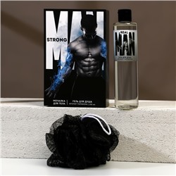 Подарочный набор косметики «Real MAN»: гель для душа 250 мл и мочалка для тела, аромат парфюма, HARD LINE