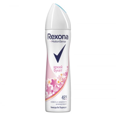 Rexona спрей 150мл Яркий букет (Sexy)