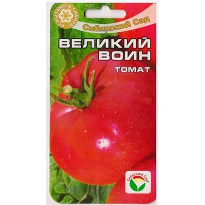 Томат Великий Воин   (Код: 13372)