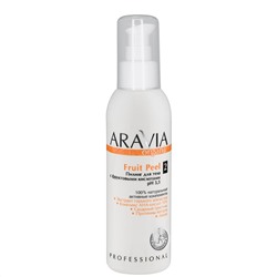 "ARAVIA Organic" Гель-эксфолиант для тела с фруктовыми кислотами Fruit Peel, 150 мл./15