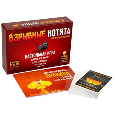 Игра HOBBYWORLD "Взрывные котята" карточная игра (915083) возраст 10+