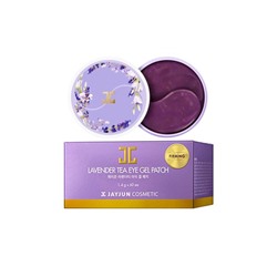 Гидрогелевые патчи для глаз с лавандовым чаем JayJun Lavender Tea Eye Gel Patch 60 шт