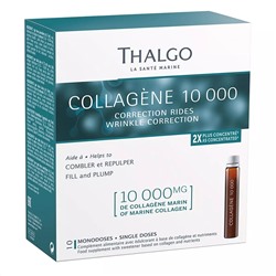 Биологически активная добавка для молодости и красоты Collagene 10 000, 10 ампул х 25 мл