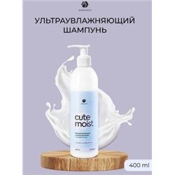 Adricoco Cute Volume Moist Увлажняющий шампунь д/волос с кокос. молочком 400 мл 1005592