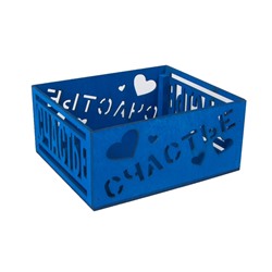Ящик деревянный резной 18х15 h9 см Счастье, синий