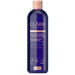 Мицеллярная вода Claire Cosmetics Collagen Active Pro, балансирующая, 400 мл