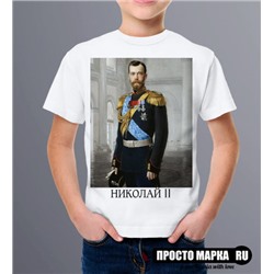 Детская футболка Николай 2
