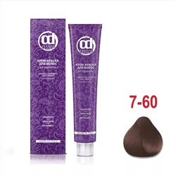 Д 7/60 крем-краска для волос с витамином С средне-русый шоколадно-натуральный 100 мл