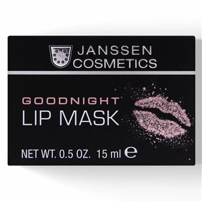Ночная восстанавливающая маска для губ Goodnight Lip Mask, 15 мл