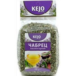 KejoFoods. Herbal Collection. Чабрец 100 гр. мягкая упаковка