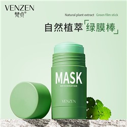 Маска-стик с экстрактом Чайного дерева Venzen Mud Mask, 40 гр
