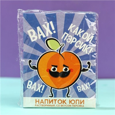 Растворимый напиток юпи «Какой персик!», вкус: персик, 12 г.