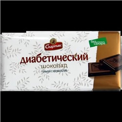 Шоколад "Спартак" диабетический горький с изомальтом , (90 г.)