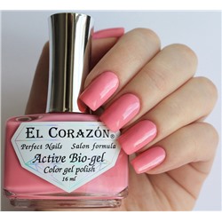 El Corazon 423/ 320 active Bio-gel  Cream розовый