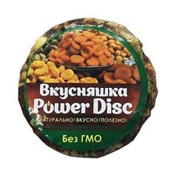 Фруктово-ореховый снек щербет "Вкусняшка" 1шт