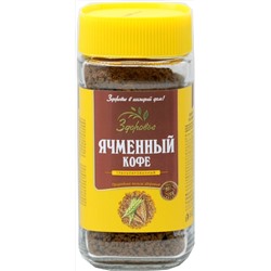 Здоровье. Ячменный кофе (гранулы) 75 гр. стекл.банка