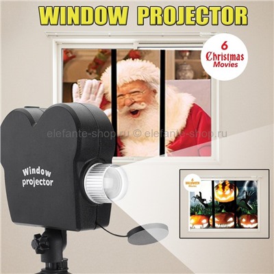 WINDOW PROJECTOR ПРОЕКТОР ДЛЯ ОКОН