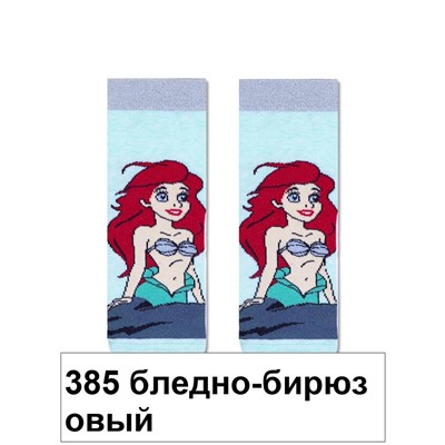 Носки дет. DISNEY 17С-138СПМ, р.20-22 (54/6)