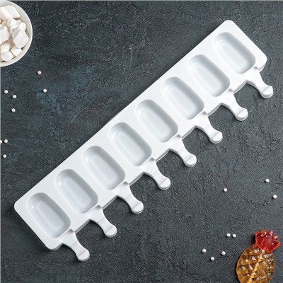 Форма для мороженого Доляна «Эскимо», силикон, 42×12 см, 8 ячеек (6,8×3,8 см), цвет МИКС