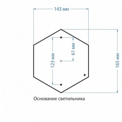 Светильник Elektrostandard, 60 Вт, E27, IP44, на основании, Andromeda S черное золото