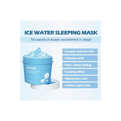 OUHOE Ночная увлажняющая маска для лица Moisturizing Sleeping Mask, 100гр