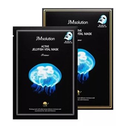 Jm Solution Маска ультратонкая с экстрактом медузы - Active jellyfish vital mask 10 штук