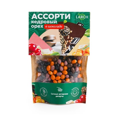 Ядро кедрового ореха в шоколаде АССОРТИ 50 г Солнечная Сибирь