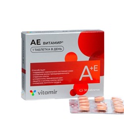 Витамины A и E «АЕвитамир», улучшение зрения и состояния кожи, 30 штук