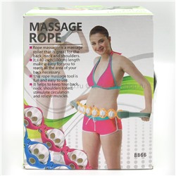 Массажер Massage Rope 8866 (TV)