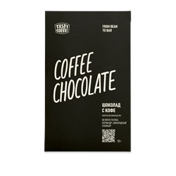 Шоколад фирменный молочный с кофе, 50 г