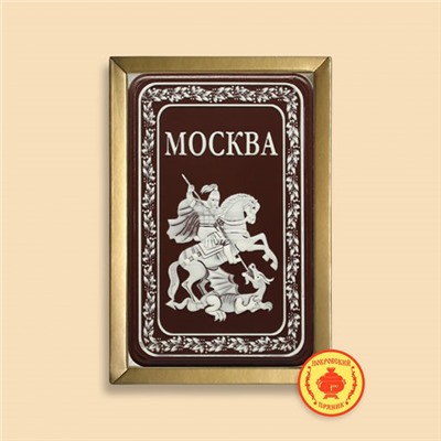 Всадник на лошади 'Москва' 160 грамм