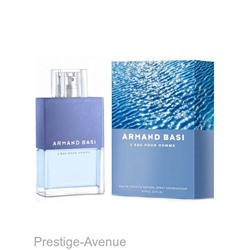 Armand Basi - Туалетная вода L'Eau Pour Homme 75 ml.