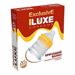 Презервативы Luxe №1 Кричащий Банан