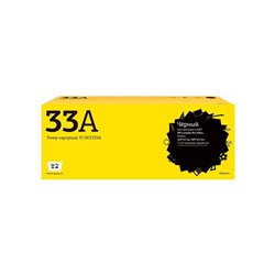 Лазерный картридж T2 TC-HCF233A (CF233A/CF233/33A) для принтеров HP, черный