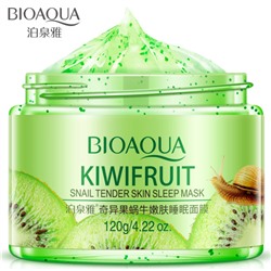 НОЧНАЯ МАСКА С КИВИ BIOAQUA