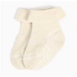 Набор детских носков Крошка Я BASIC LINE, 3 пары, р. 6-8 см, молочный