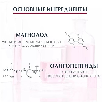 Крем для дневного ухода за нормальной и комбинированной кожей SPF 15, 50 мл