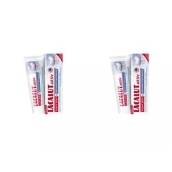 Лакалют Набор Зубная паста "Защита десен и бережное отбеливание", 75 мл*2 штуки (Lacalut, Зубные пасты)