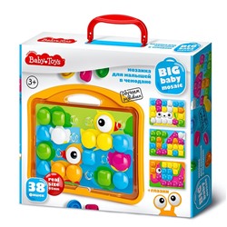 Мозаика для малышей в чемодане "Утята" d4,5/38 эл Baby Toys 04104 в Самаре