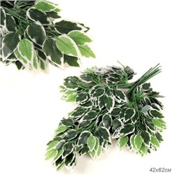 Искусственные листья 12 штук Фикус бело-зеленый / 149NA-50 /уп 50/