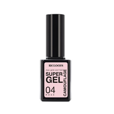 RELOUIS Лак для ногтей Super Gel Camouflage тон 04 rose