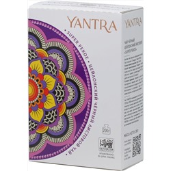 YANTRA. Super Pekoe 200 гр. карт.упаковка