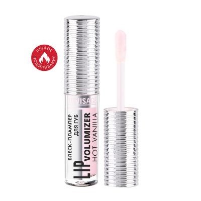 LUXVISAGE Блеск-плампер для губ "Lip Volumizer Hot Vanilla" т.302 (6)