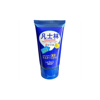 Крем для рук LICEKO Vaseline Hand Cream 65g