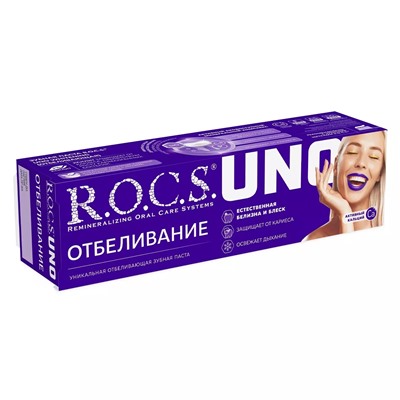 Рокс Зубная паста Uno Whitening 74 гр (R.O.C.S., Зубные пасты Adults)