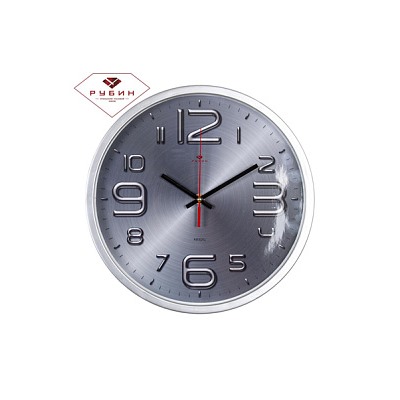 Часы настенные "Рубин" 3027-21 Хром серебряный 3027-21